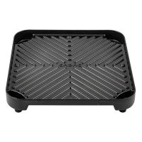 Grill Grate (Ribbed)