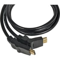 HDMI-Kabel, Lengte 3 m